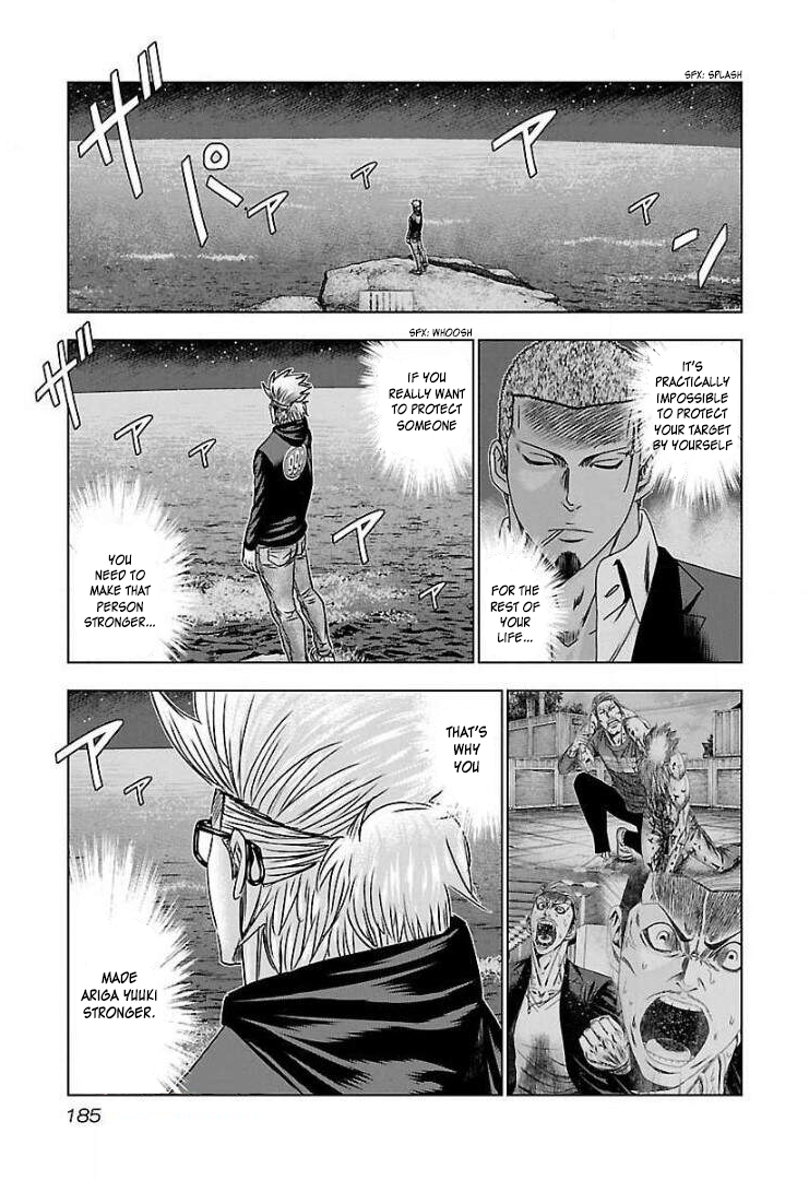Read Bouncer ENGLISH Manga Online
