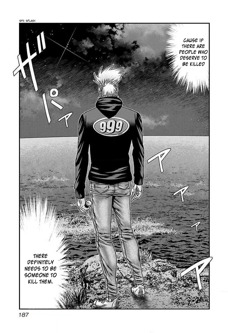 Read Bouncer ENGLISH Manga Online