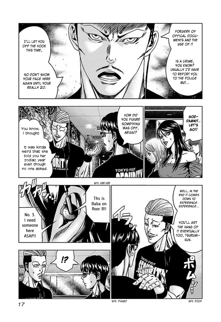 Read Bouncer ENGLISH Manga Online