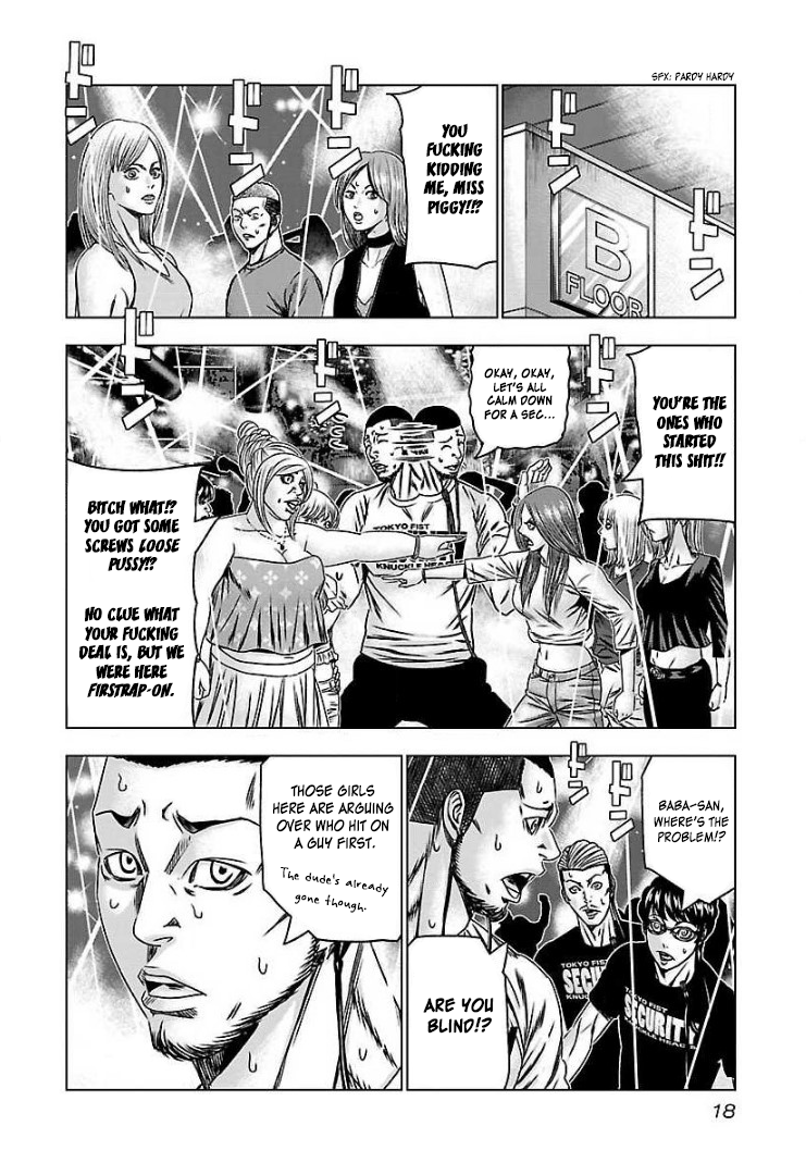 Read Bouncer ENGLISH Manga Online