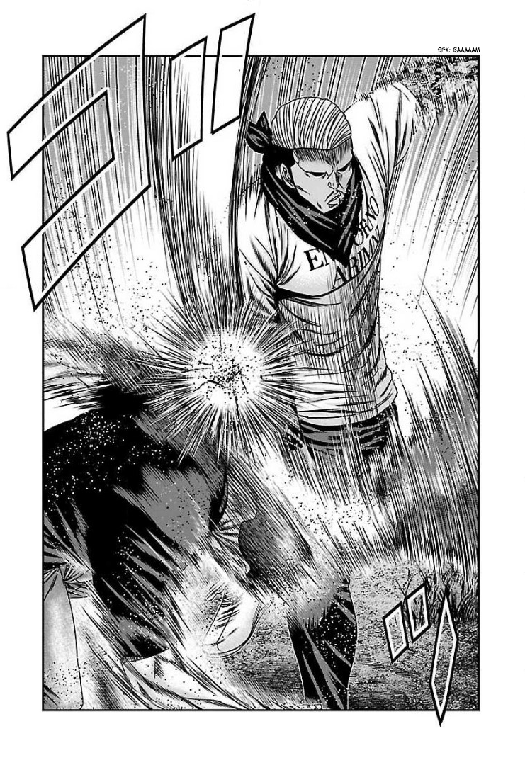 Read Bouncer ENGLISH Manga Online