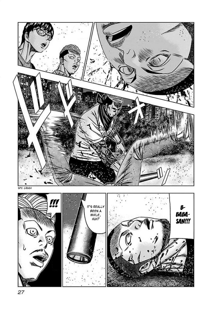 Read Bouncer ENGLISH Manga Online