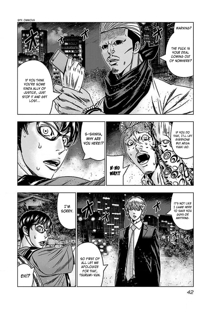 Read Bouncer ENGLISH Manga Online