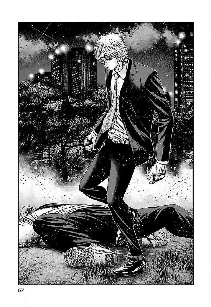 Read Bouncer ENGLISH Manga Online