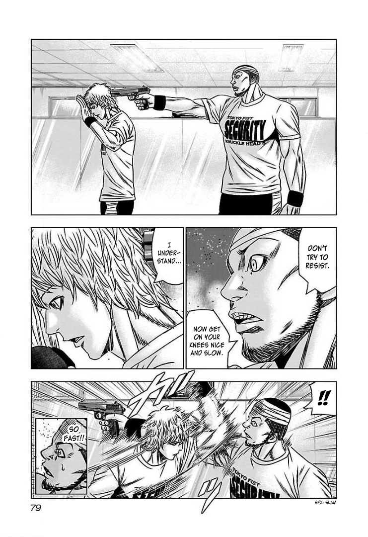 Read Bouncer ENGLISH Manga Online