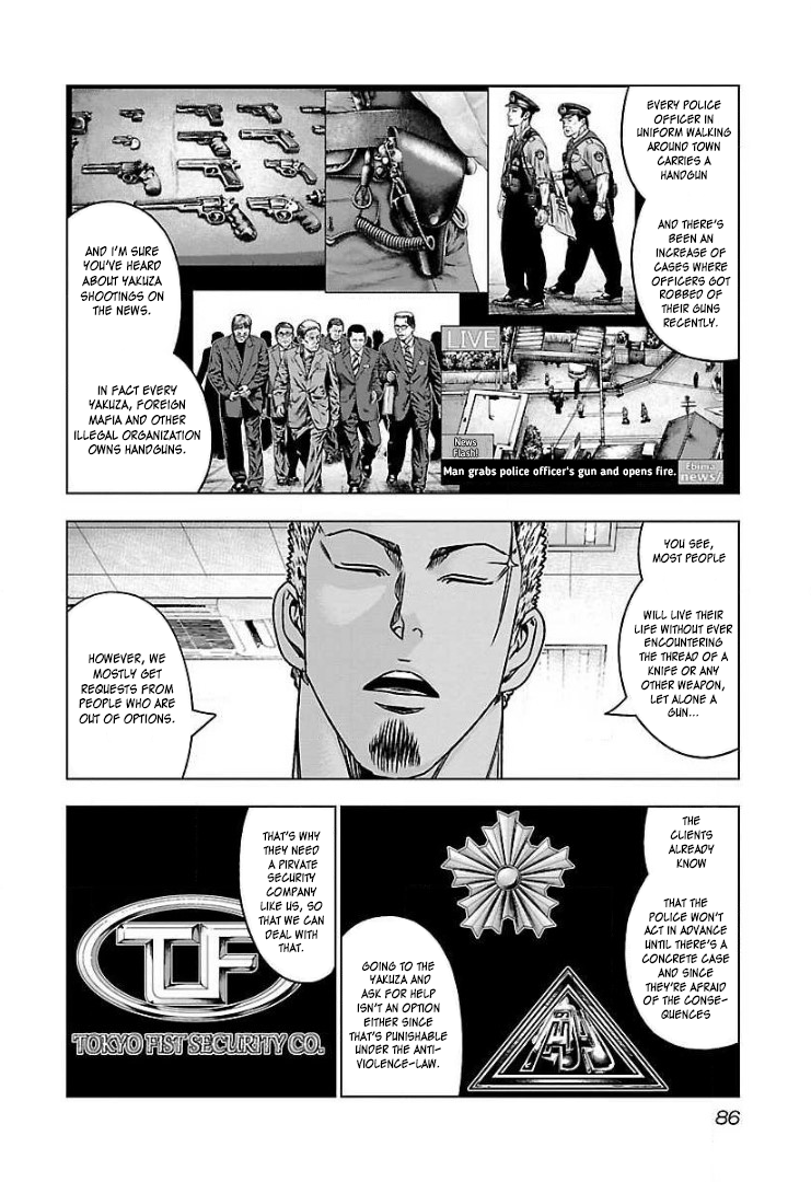 Read Bouncer ENGLISH Manga Online
