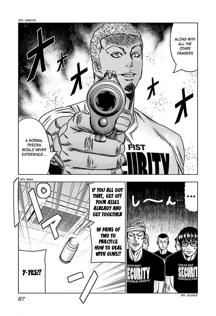 Read Bouncer ENGLISH Manga Online