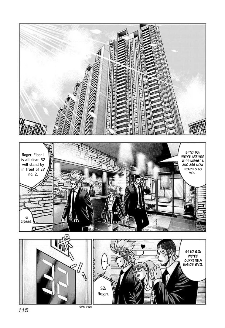 Read Bouncer ENGLISH Manga Online