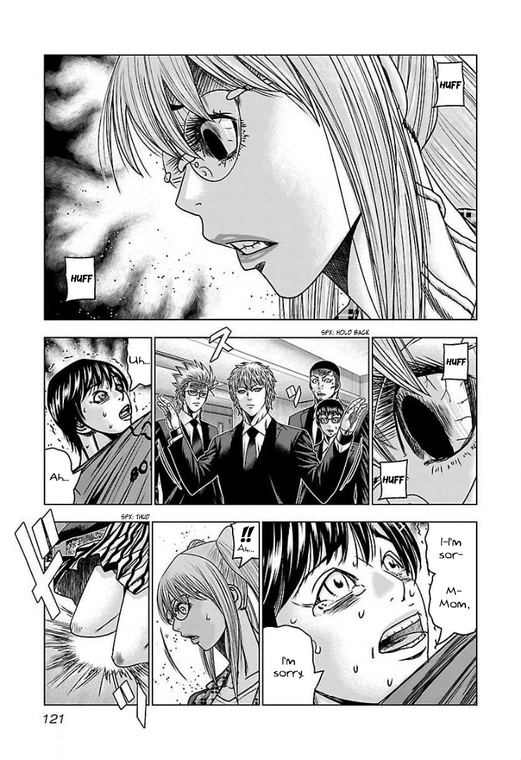 Read Bouncer ENGLISH Manga Online