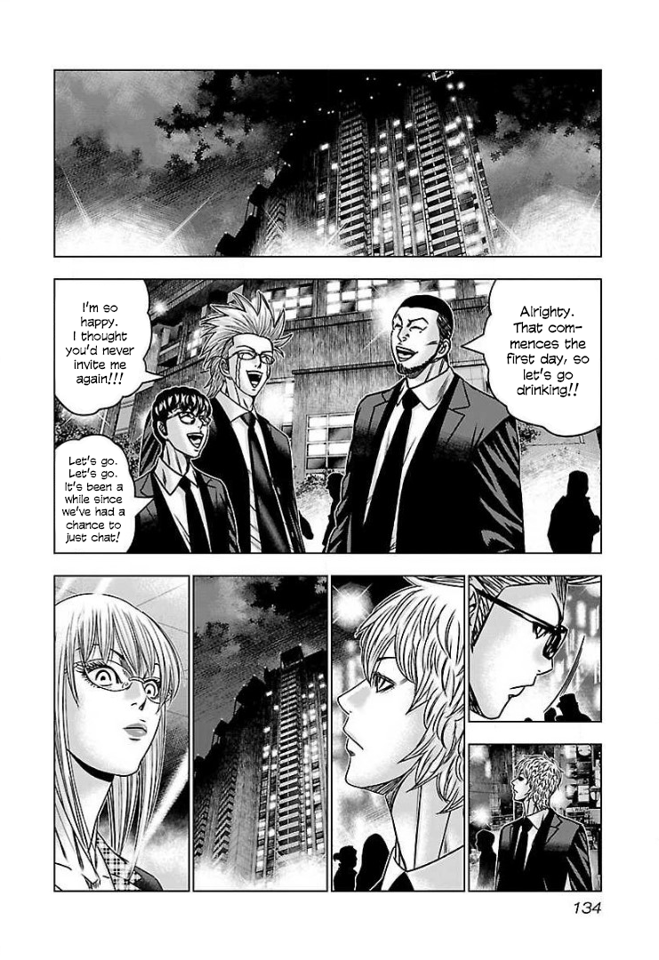 Read Bouncer ENGLISH Manga Online