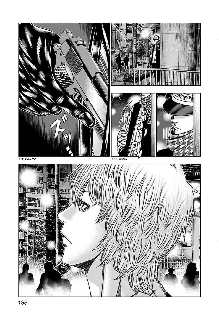 Read Bouncer ENGLISH Manga Online