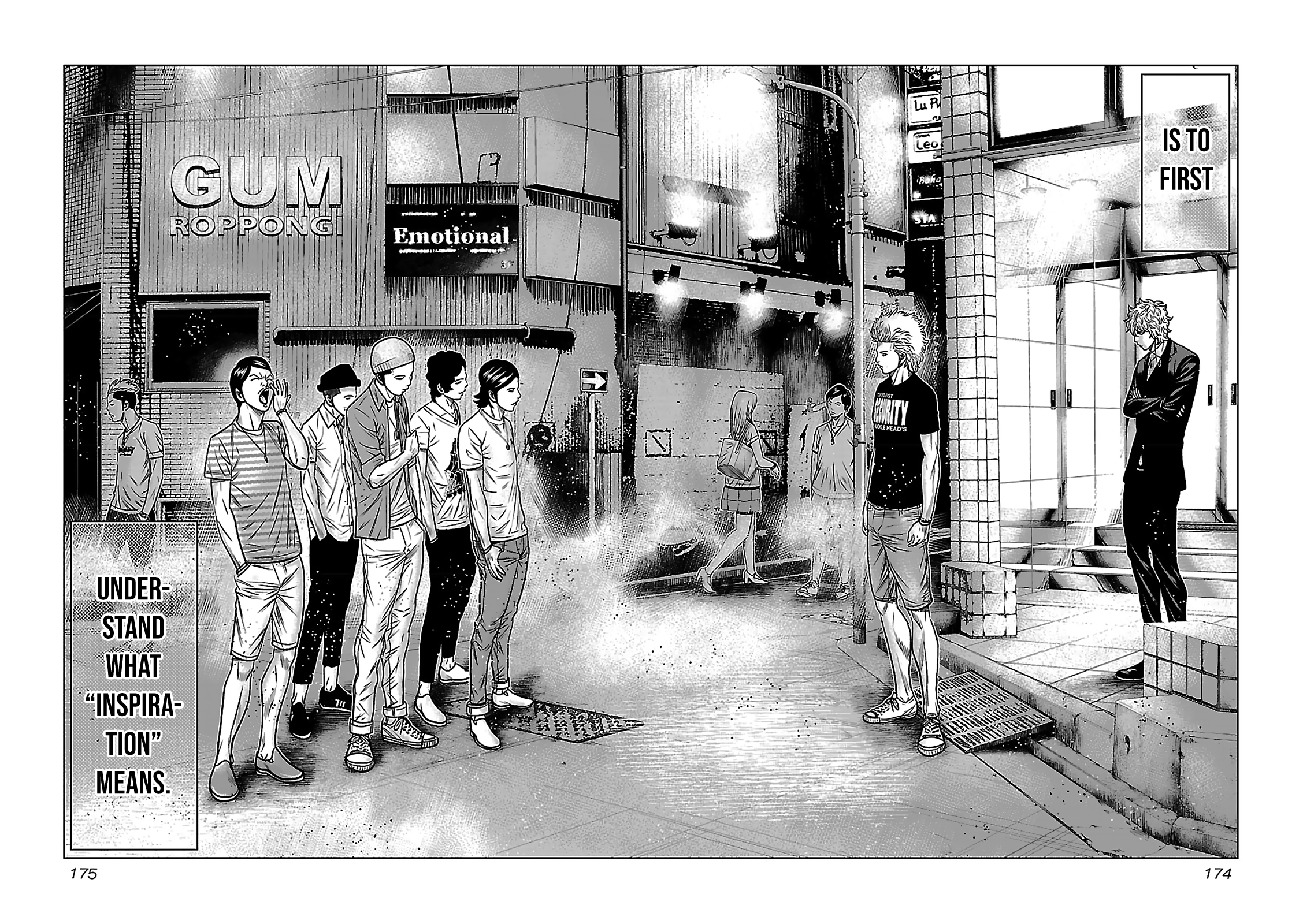 Read Bouncer ENGLISH Manga Online