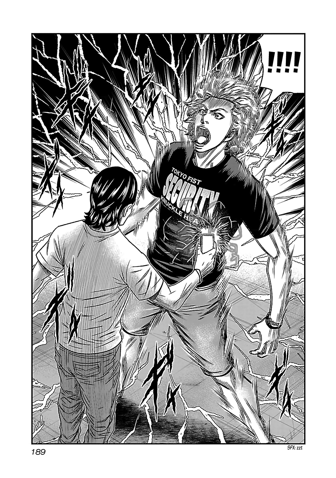 Read Bouncer ENGLISH Manga Online