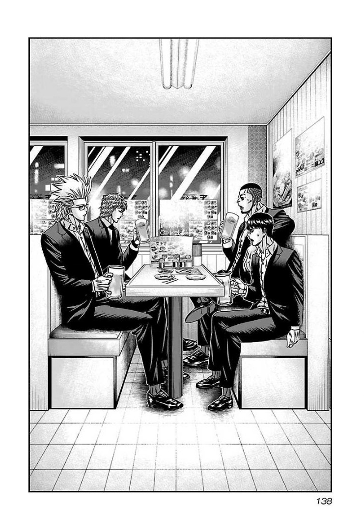 Read Bouncer ENGLISH Manga Online