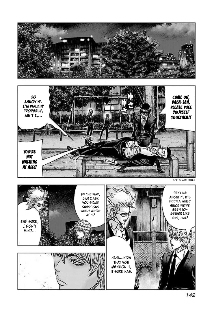 Read Bouncer ENGLISH Manga Online