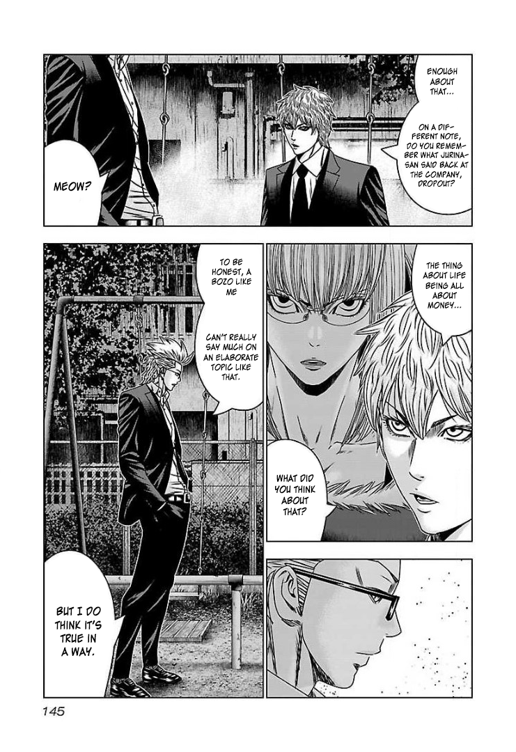 Read Bouncer ENGLISH Manga Online