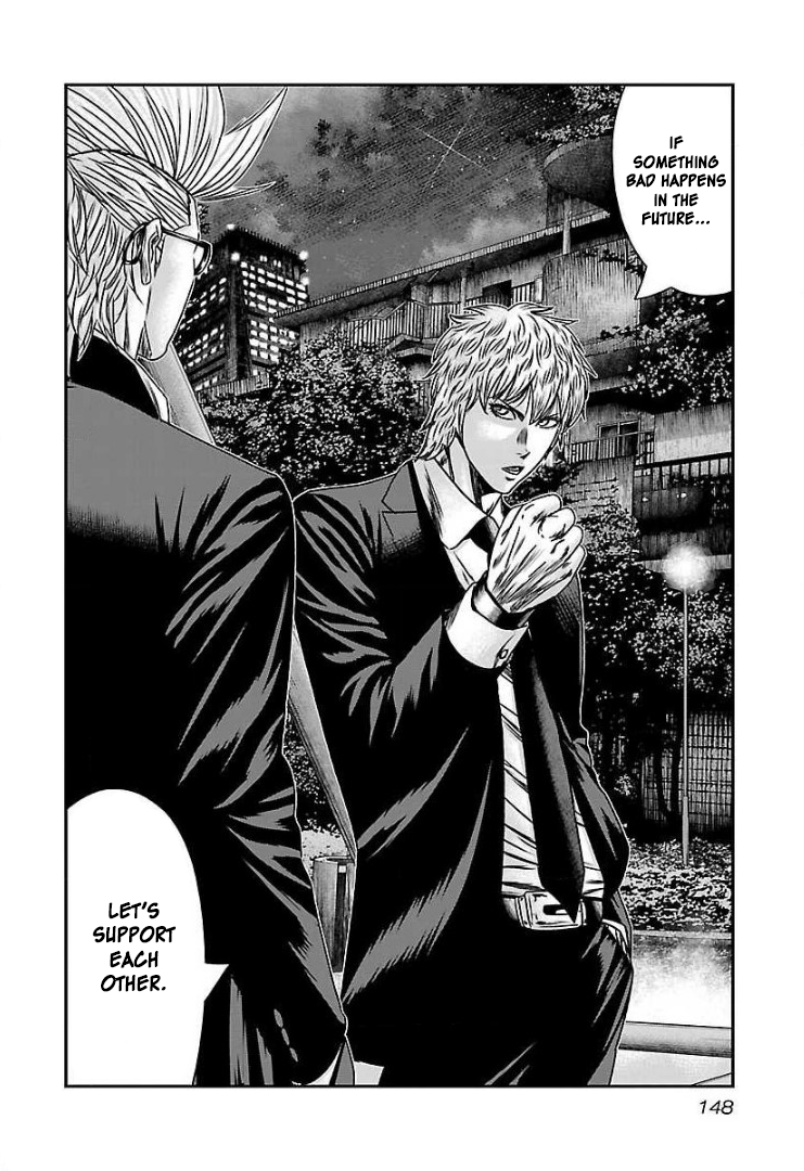 Read Bouncer ENGLISH Manga Online