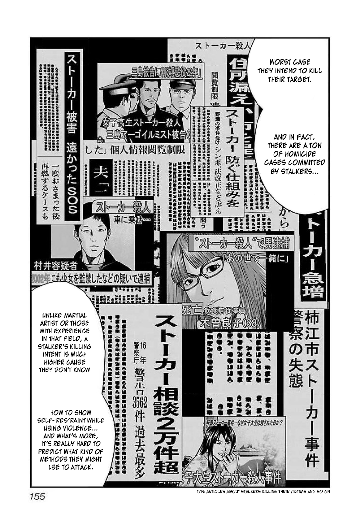 Read Bouncer ENGLISH Manga Online