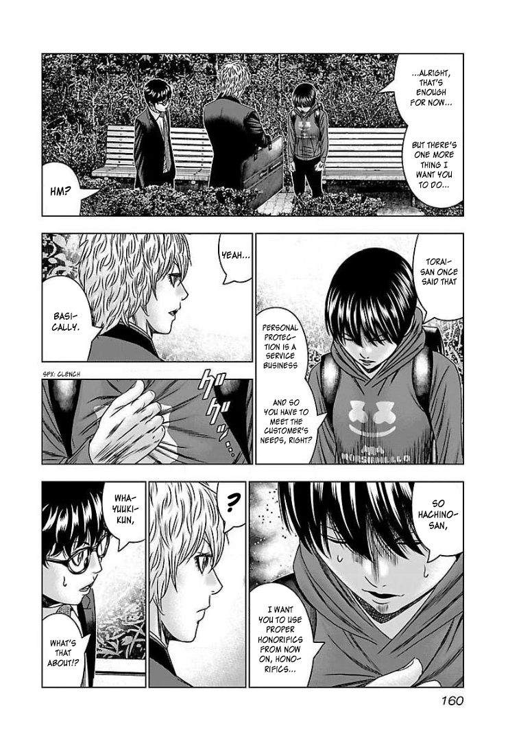 Read Bouncer ENGLISH Manga Online