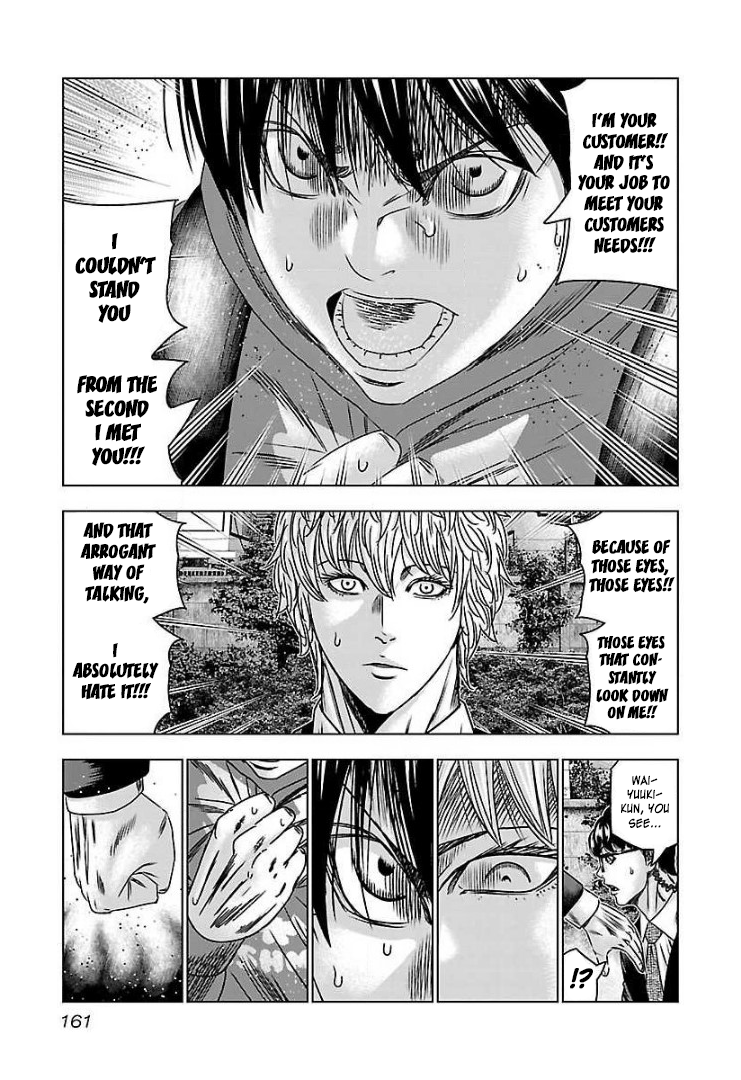 Read Bouncer ENGLISH Manga Online