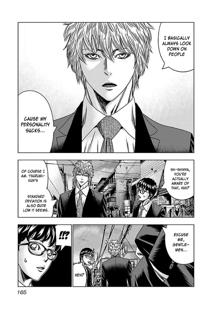 Read Bouncer ENGLISH Manga Online