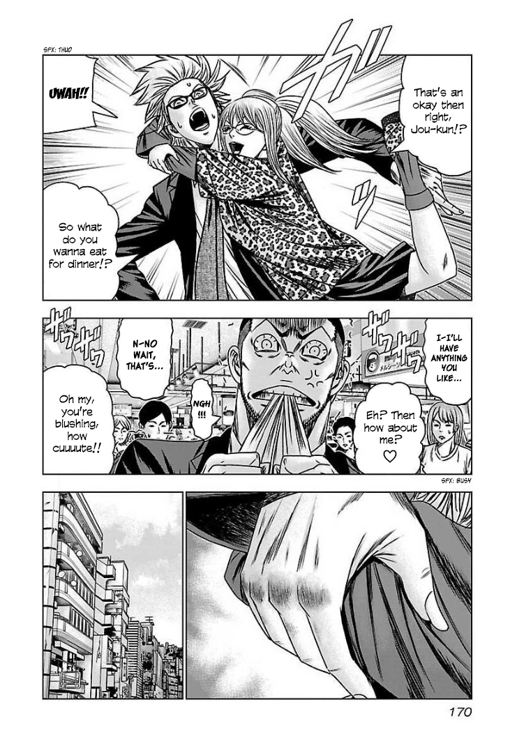 Read Bouncer ENGLISH Manga Online