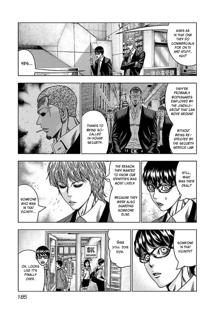 Read Bouncer ENGLISH Manga Online