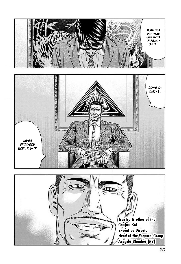 Read Bouncer ENGLISH Manga Online