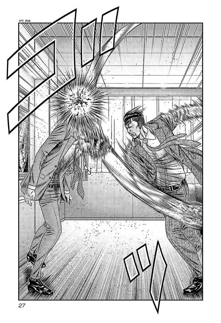 Read Bouncer ENGLISH Manga Online