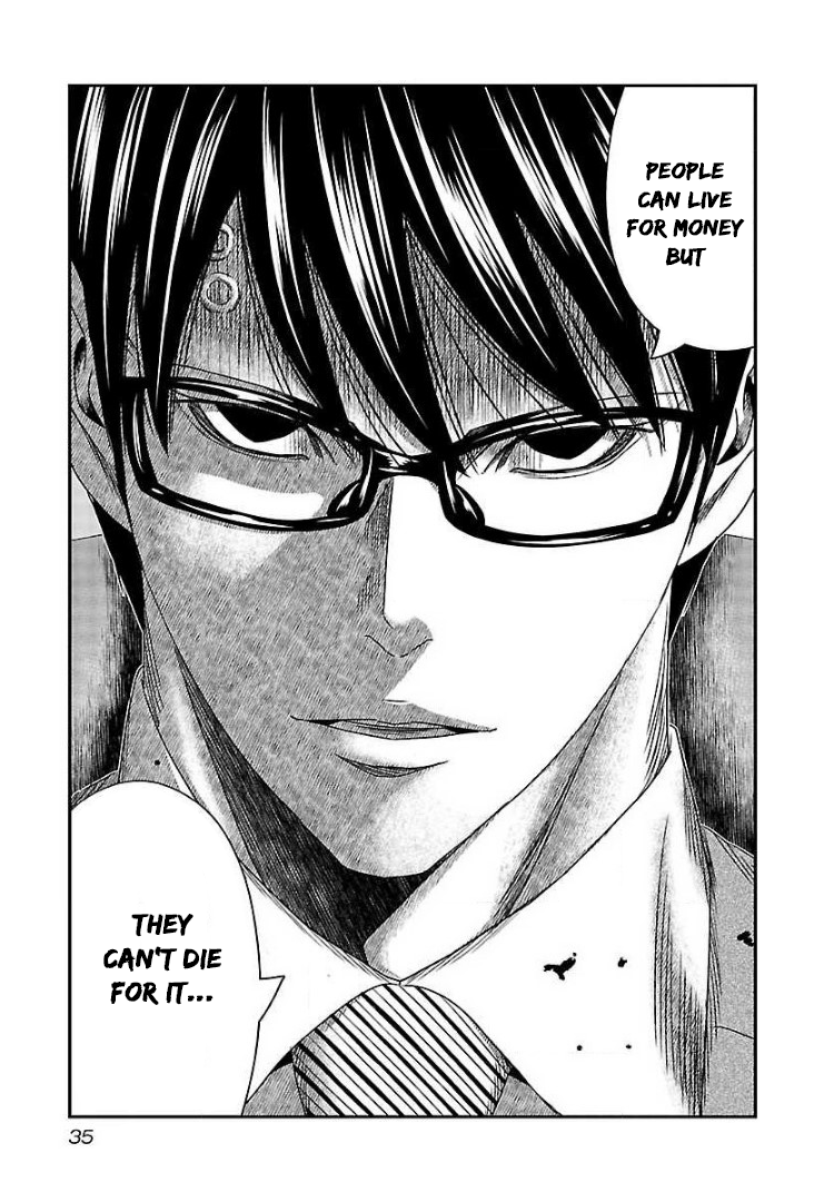 Read Bouncer ENGLISH Manga Online