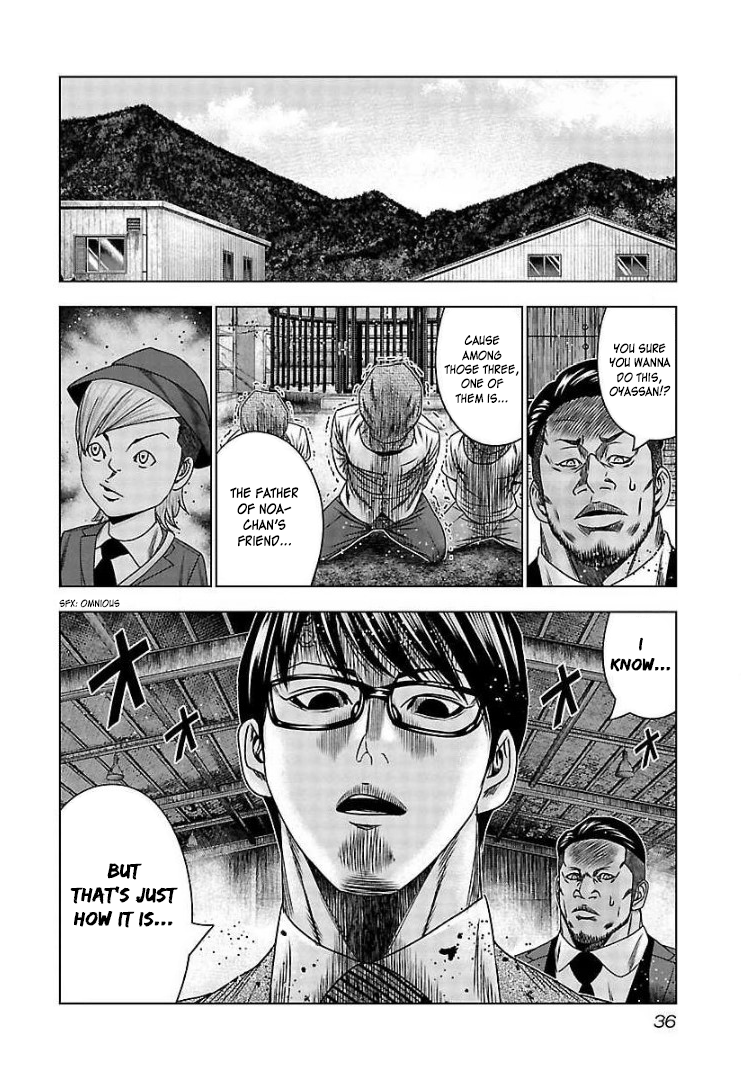 Read Bouncer ENGLISH Manga Online