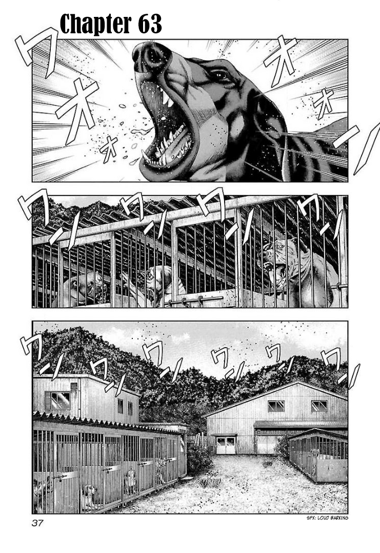 Read Bouncer ENGLISH Manga Online