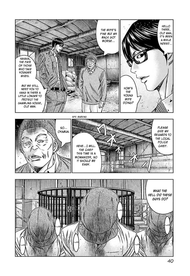 Read Bouncer ENGLISH Manga Online