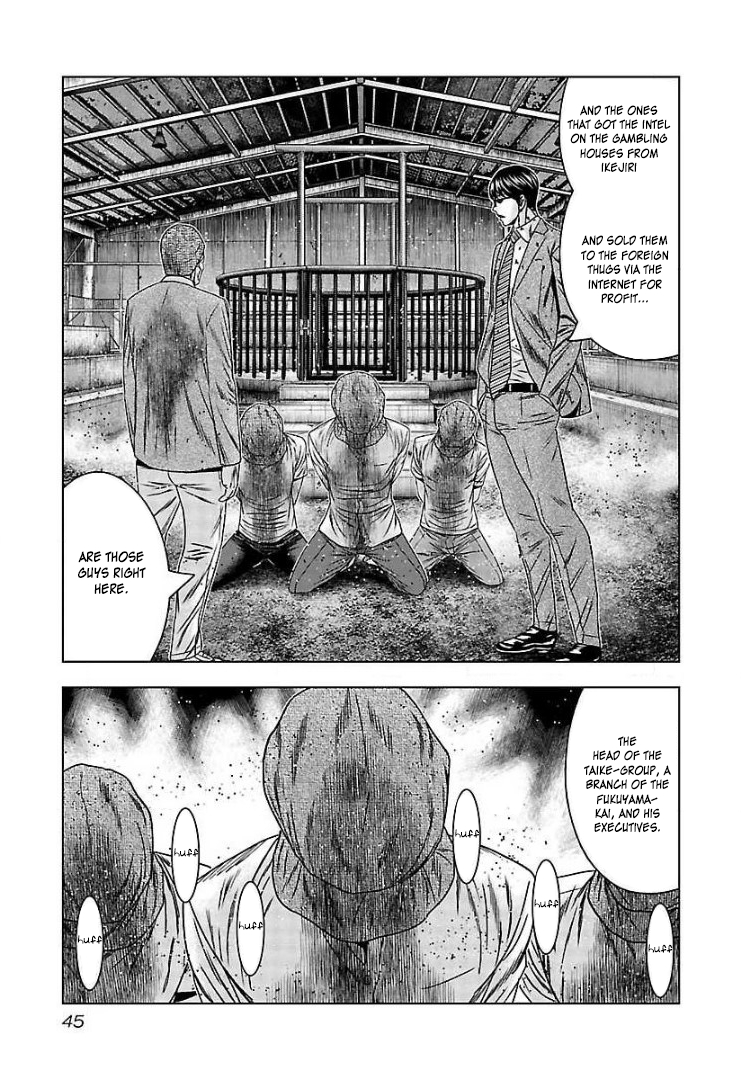 Read Bouncer ENGLISH Manga Online