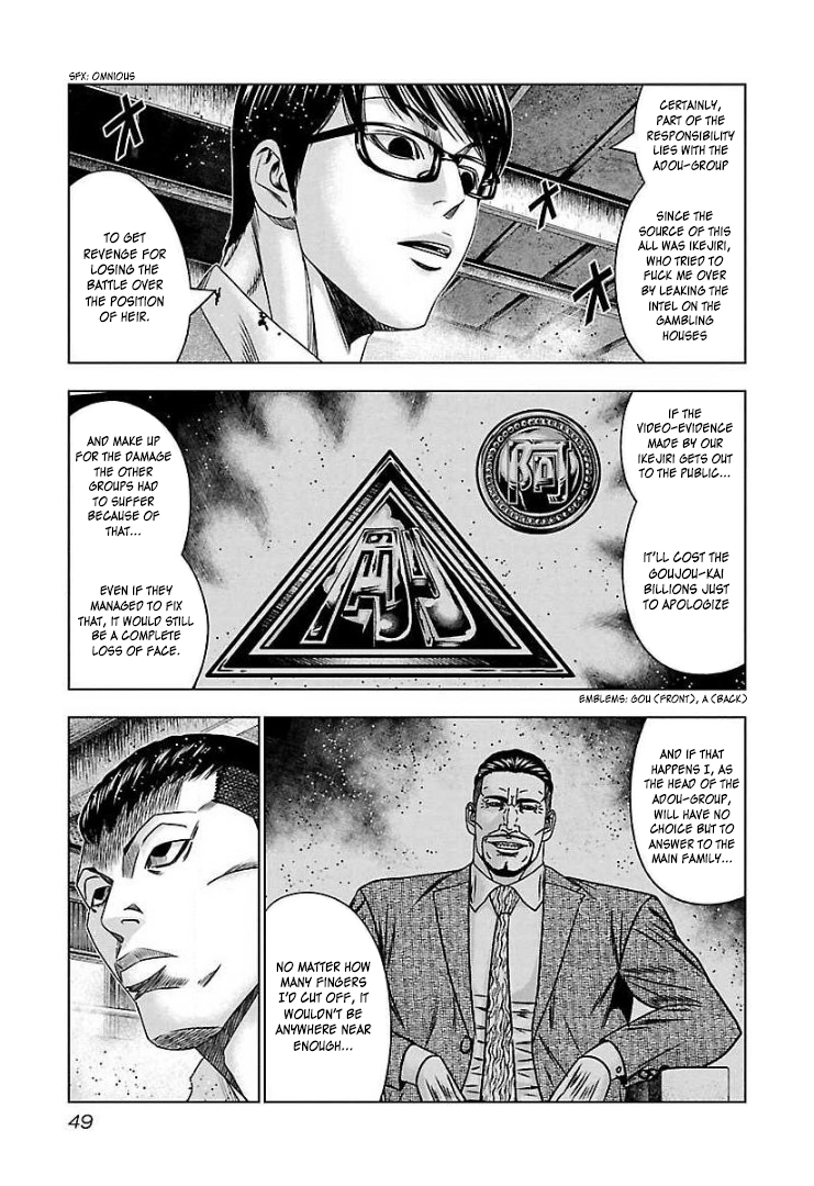 Read Bouncer ENGLISH Manga Online