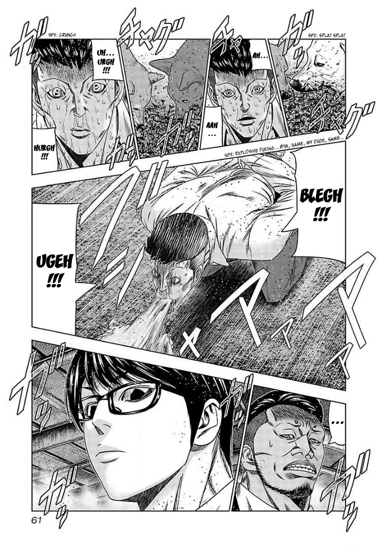 Read Bouncer ENGLISH Manga Online