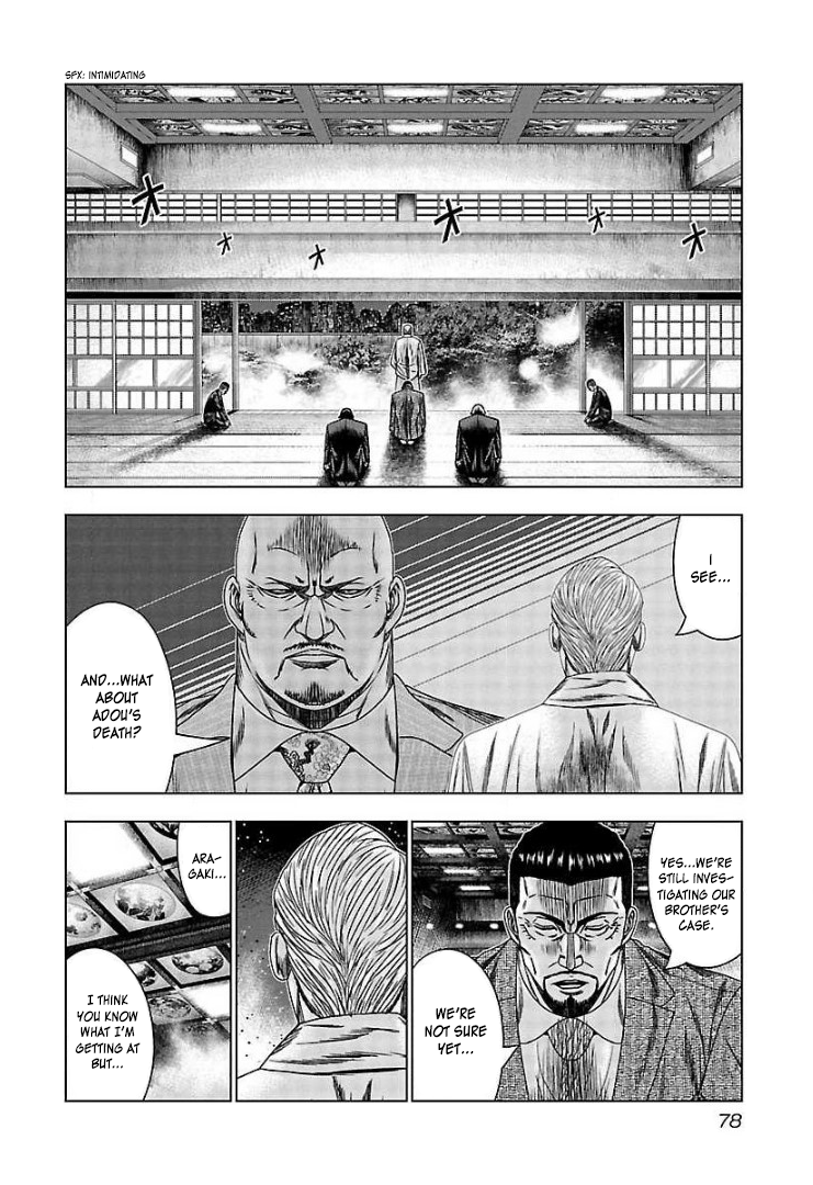 Read Bouncer ENGLISH Manga Online