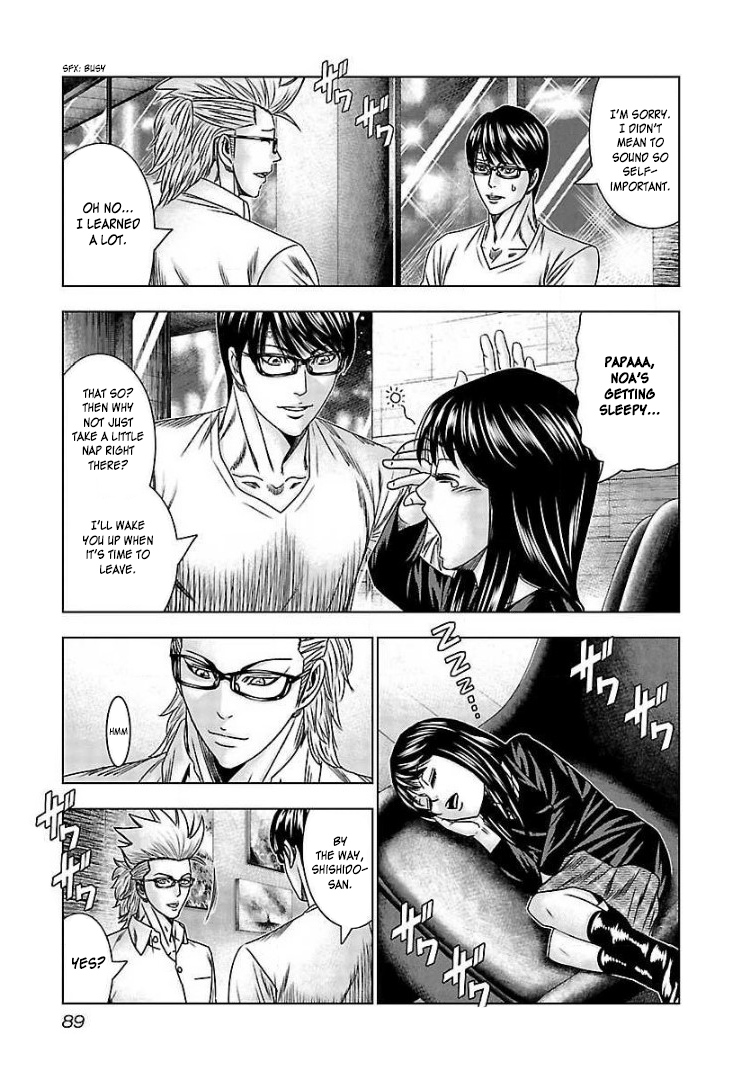 Read Bouncer ENGLISH Manga Online