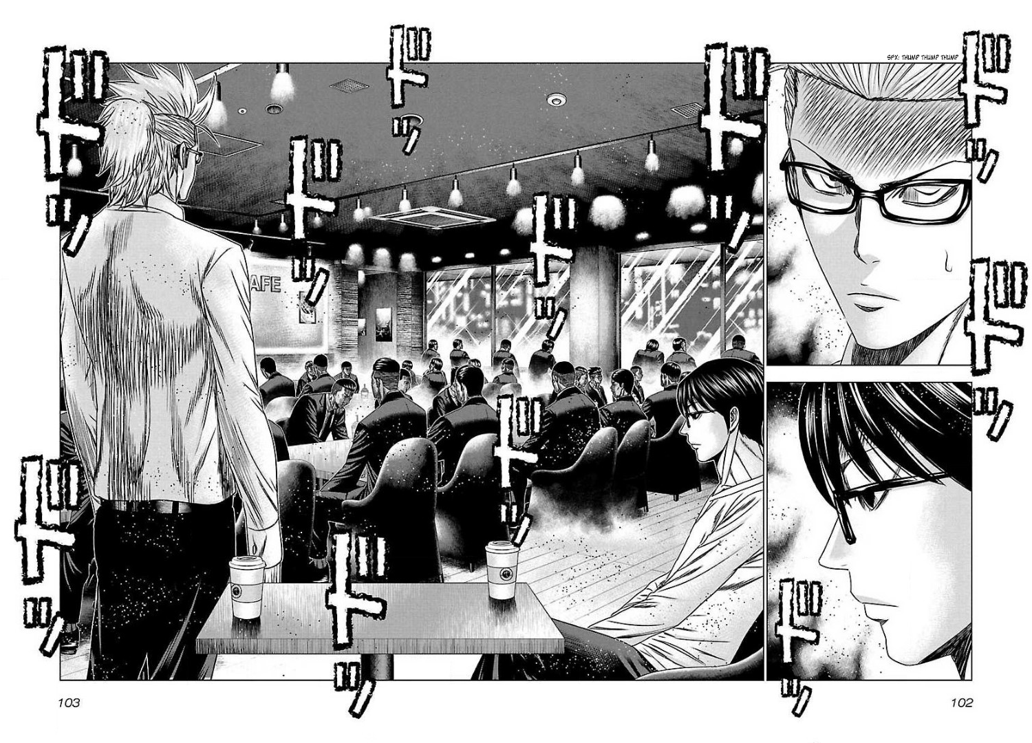 Read Bouncer ENGLISH Manga Online