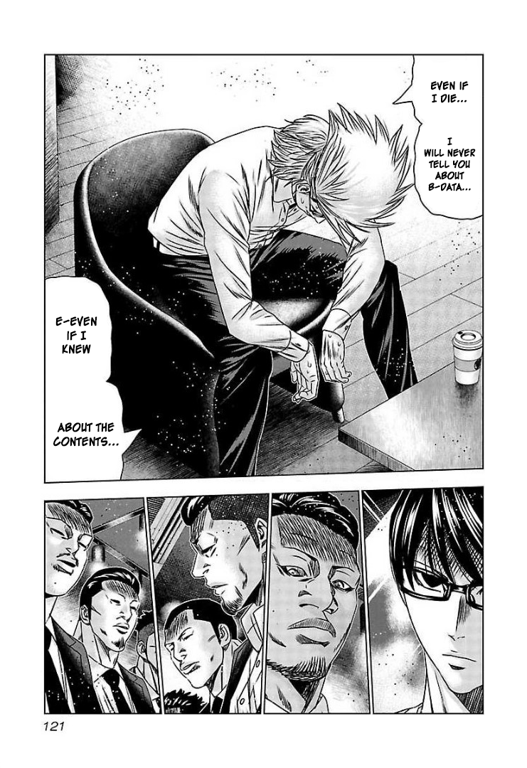 Read Bouncer ENGLISH Manga Online