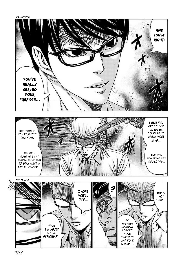 Read Bouncer ENGLISH Manga Online