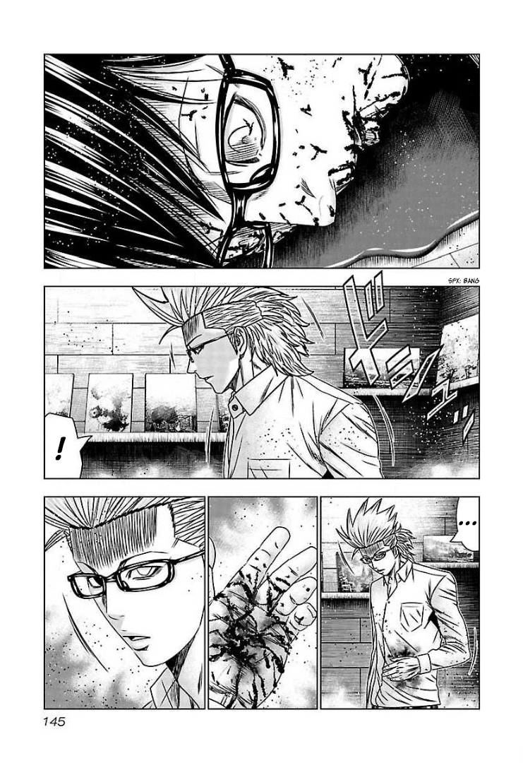 Read Bouncer ENGLISH Manga Online