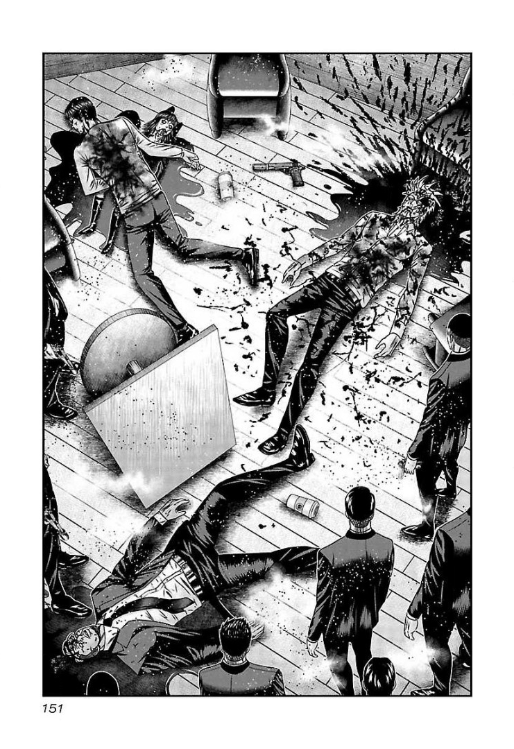 Read Bouncer ENGLISH Manga Online