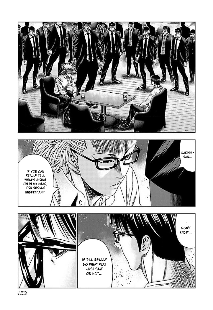 Read Bouncer ENGLISH Manga Online