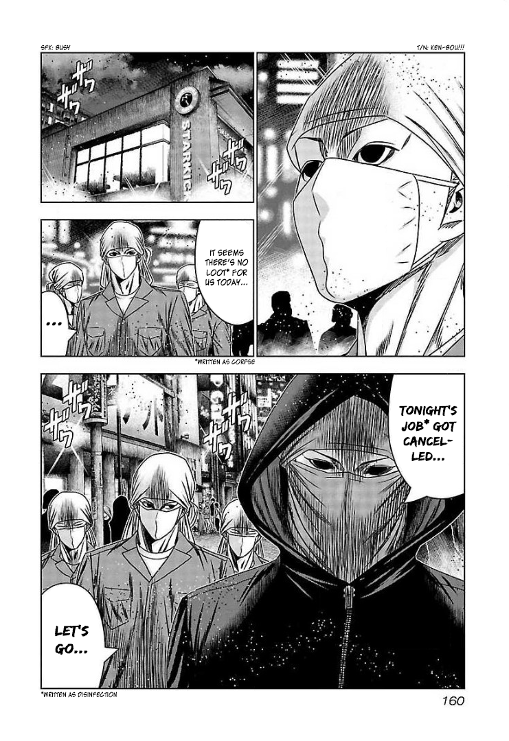 Read Bouncer ENGLISH Manga Online