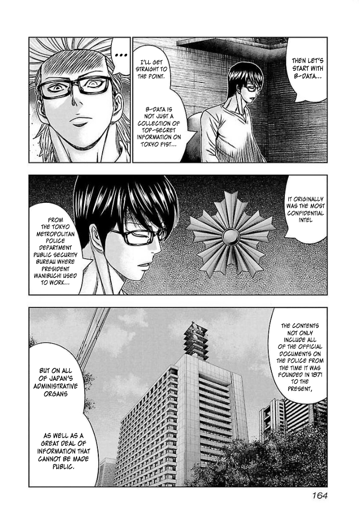 Read Bouncer ENGLISH Manga Online