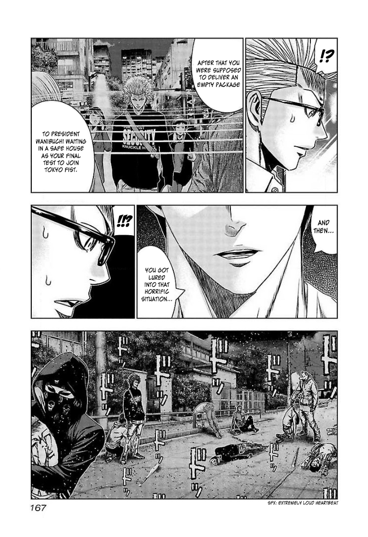 Read Bouncer ENGLISH Manga Online