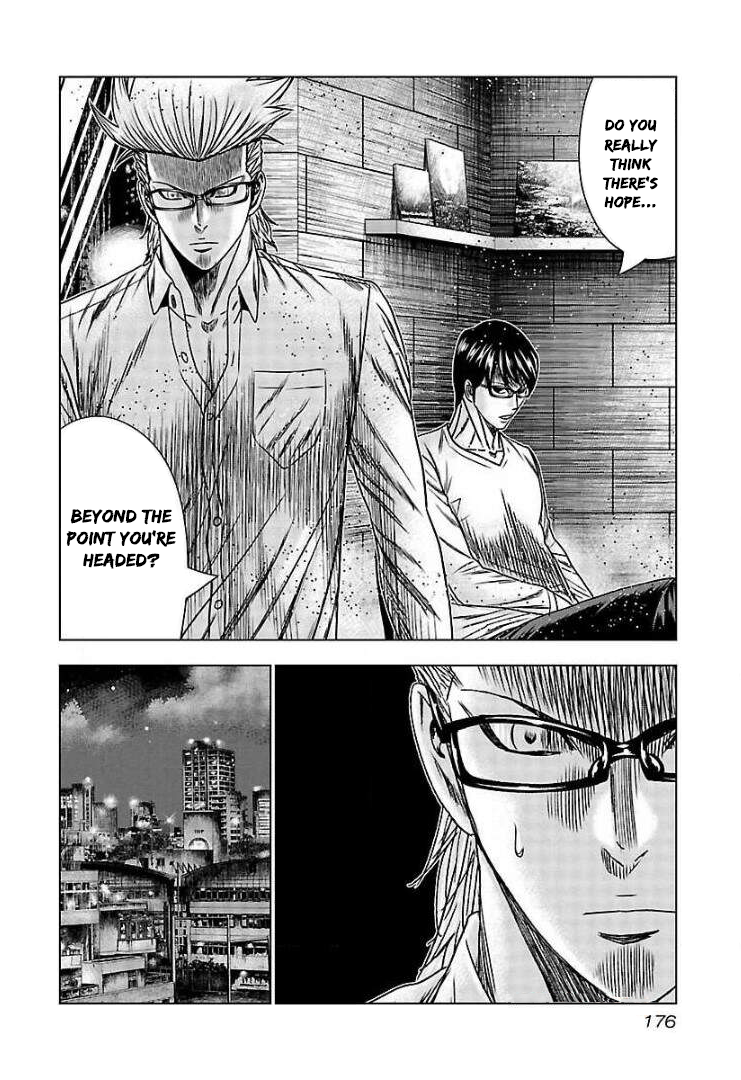 Read Bouncer ENGLISH Manga Online