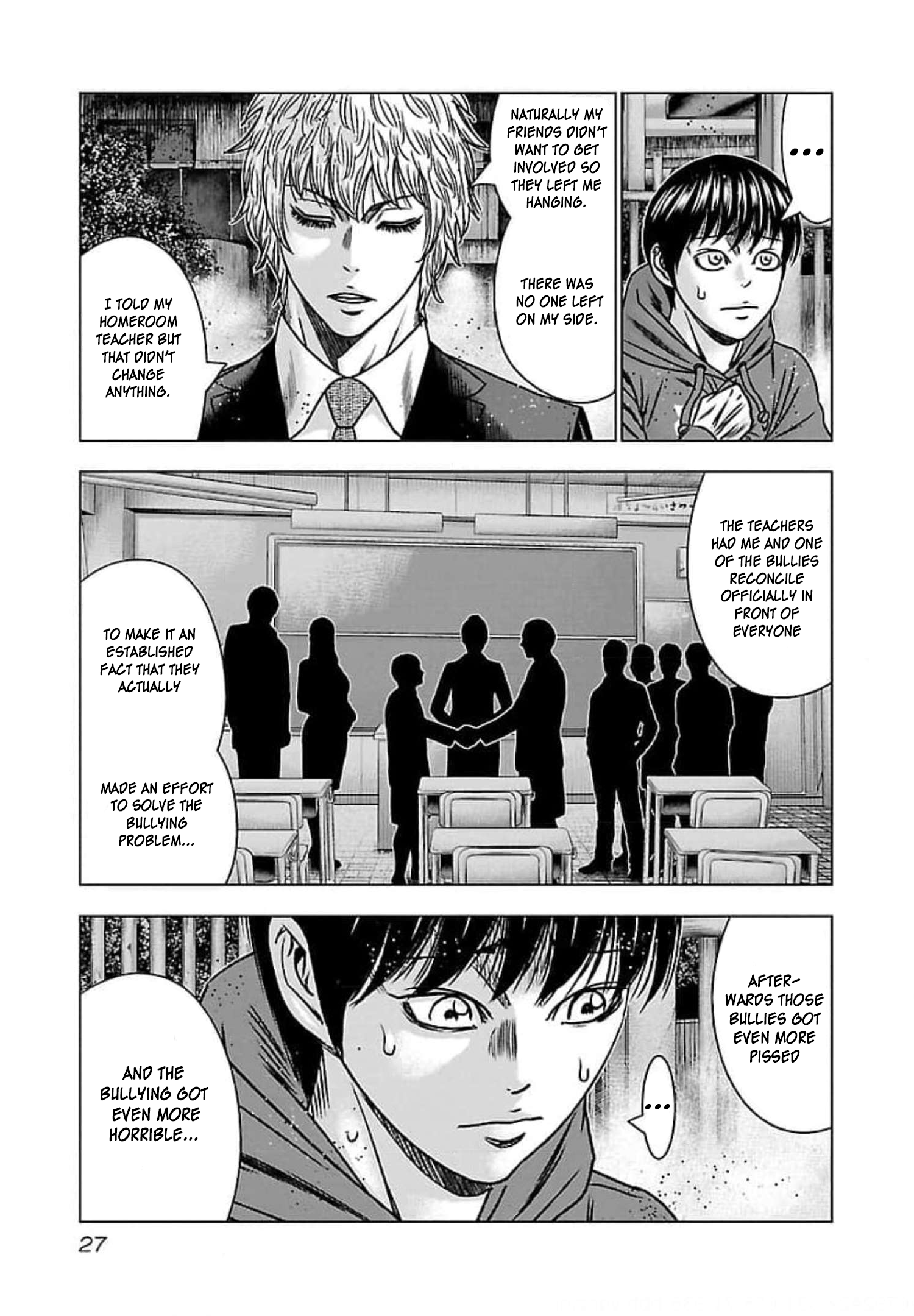 Read Bouncer ENGLISH Manga Online