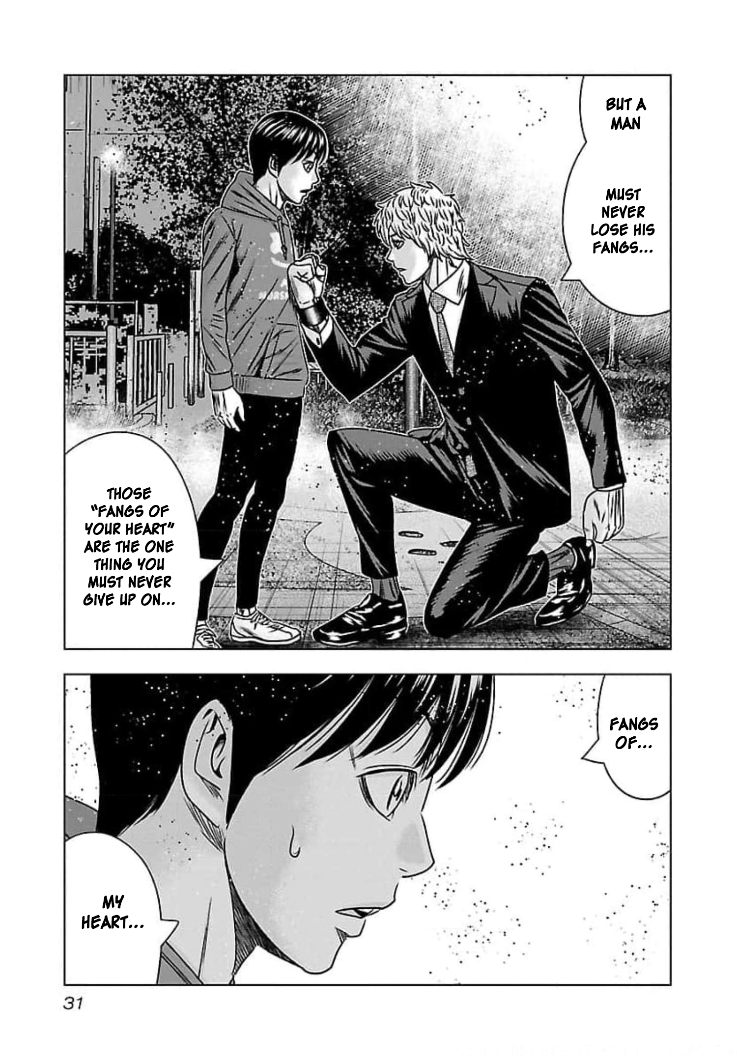 Read Bouncer ENGLISH Manga Online